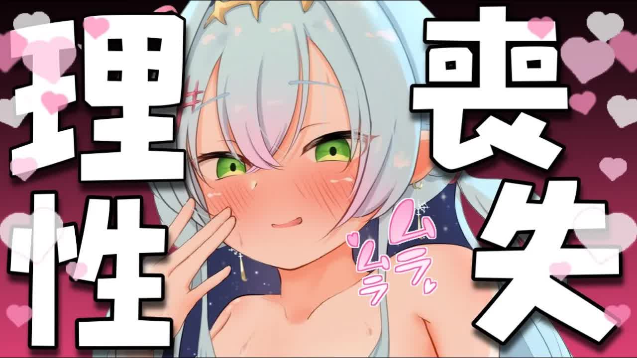 【黒3dio/耳舐めASMR】理性がぶっ飛ぶ💘耳舐め【earlicking/eareating/耳はむ/耳かき】
