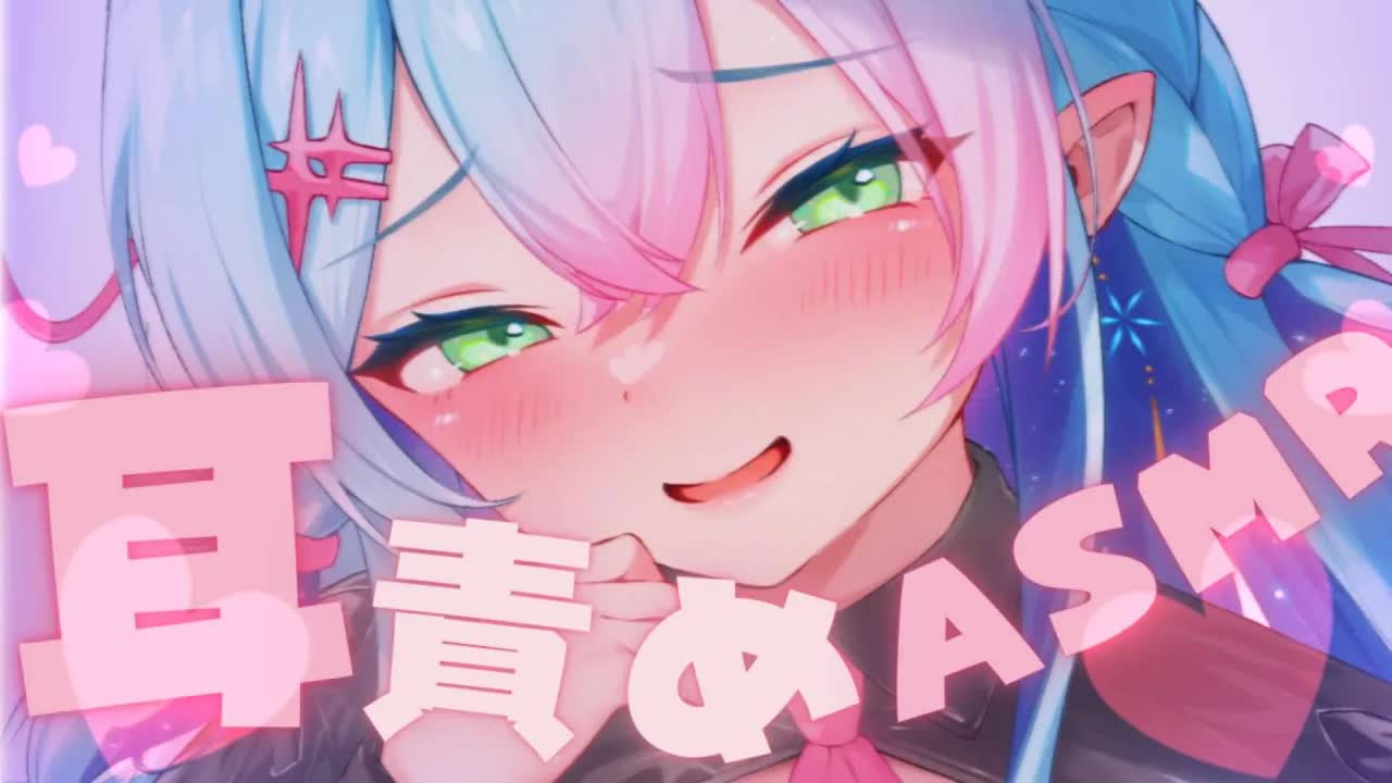 【黒3dio/ASMR】じっくりずっ～～と気持ちいい耳責め💗【囁き/耳ふー/耳はむ/耳かき/耳语/Whispering/Relax/Vtuber/涼月アニャ】