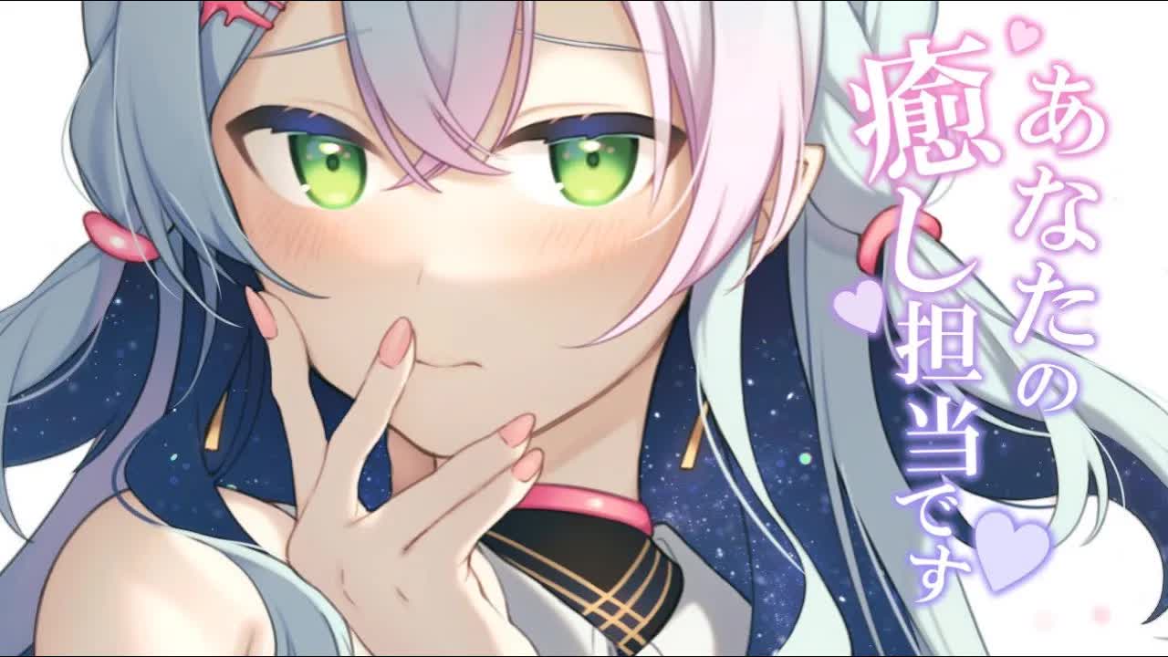 【黒3dio/耳舐めASMR】奥までイっちゃう▼酔っ払い彼女のあまあま攻撃！【earlicking/eareating/耳はむ/耳かき】