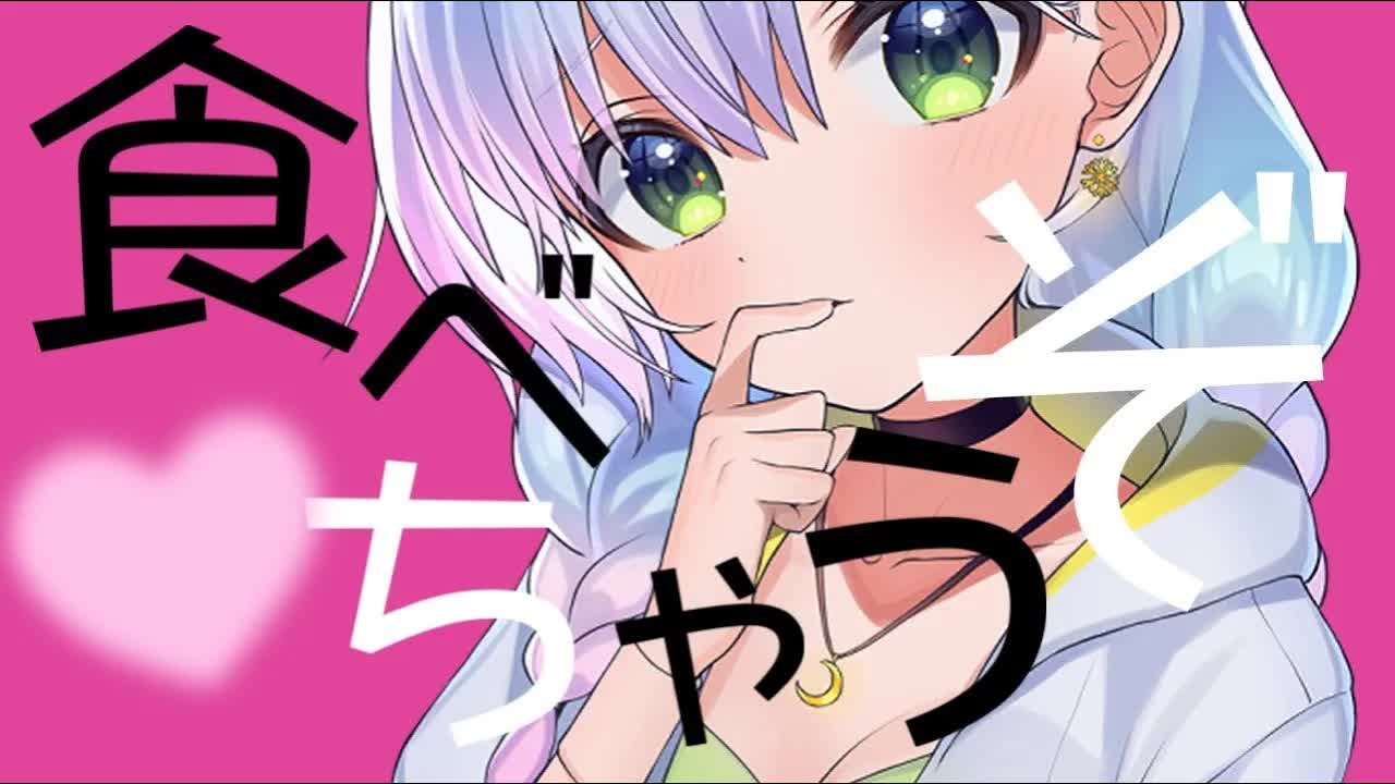 【黒3dio/耳舐めASMR】ぺろぺろ💘舐めつくす💘濃厚耳舐め耐久【earlicking/eareating/耳はむ/耳かき】