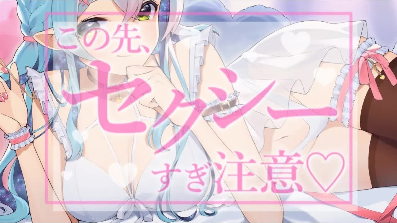 【黒3dio/耳舐めASMR】⚠せくしー注意！最強耳舐め💘【earlicking/eareating/耳はむ/耳かき】