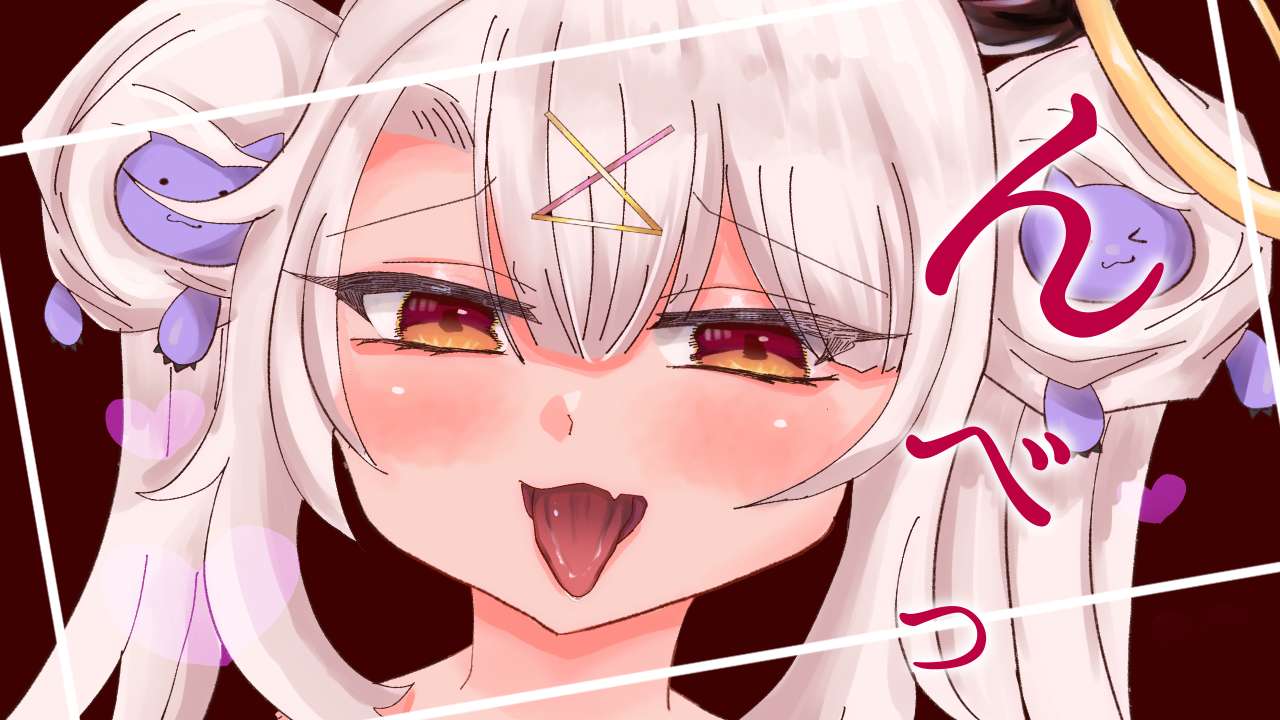 たっぷり耳舐め配信♡ EarLicking♡