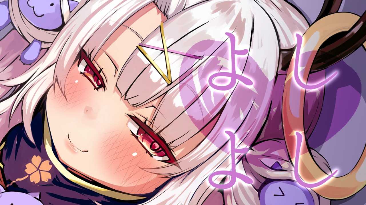 JP/EN LIVE 18+ ASMR relaxing♡ Mouth sound:sleep