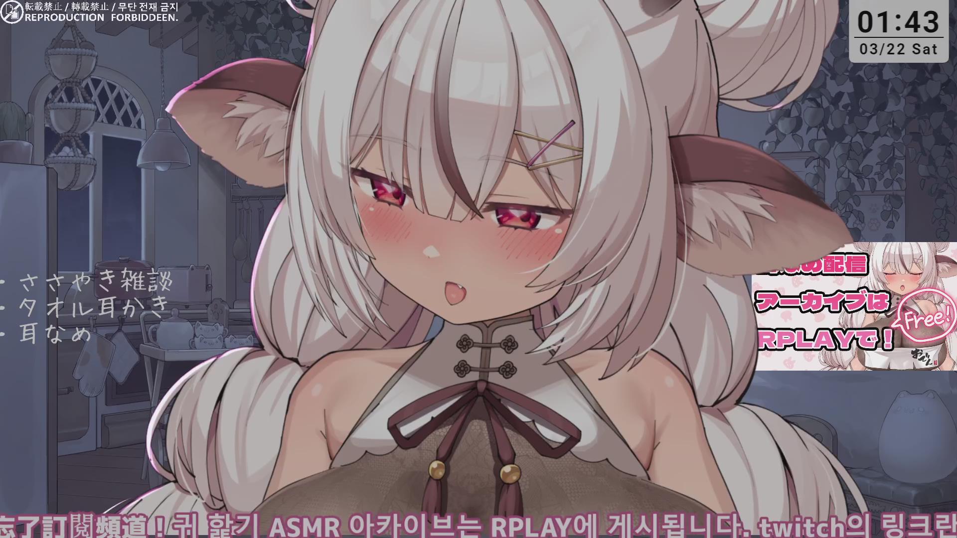 ゆるっと耳舐めASMR
