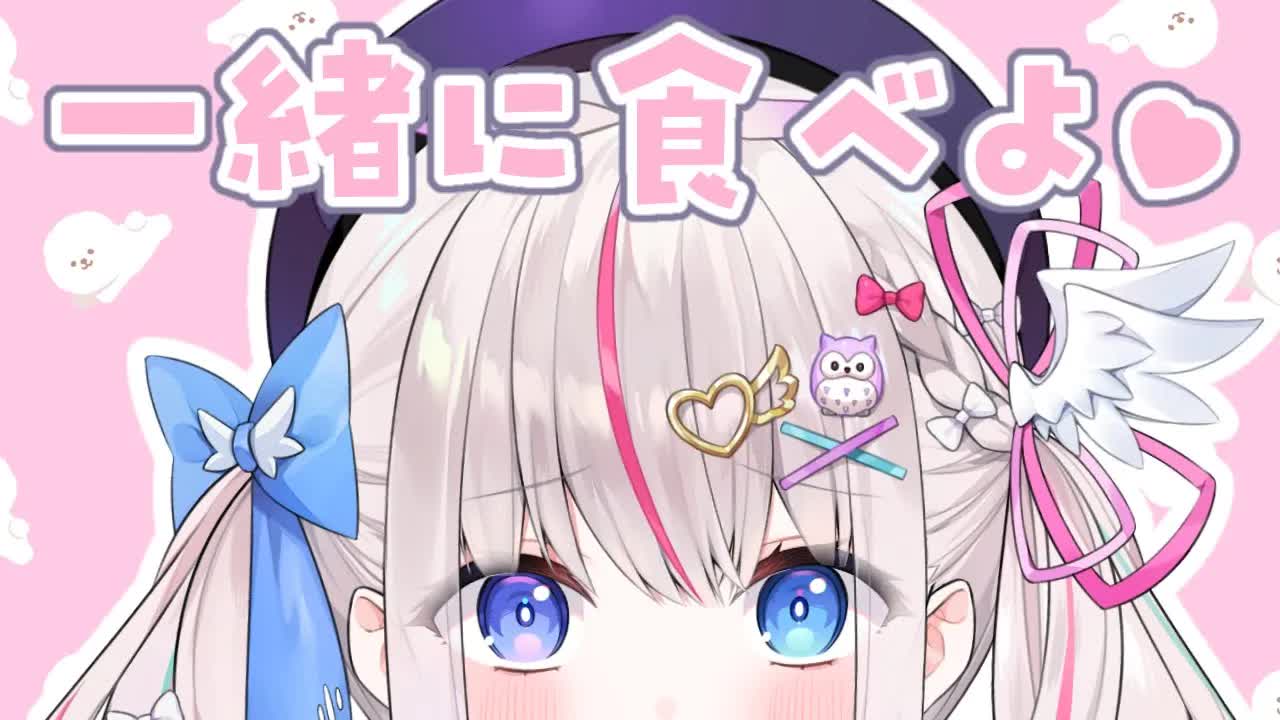 【咀嚼音ASMR】深夜に食べるシリアルの音と歯磨き【新人Vtuber/夜想といき】