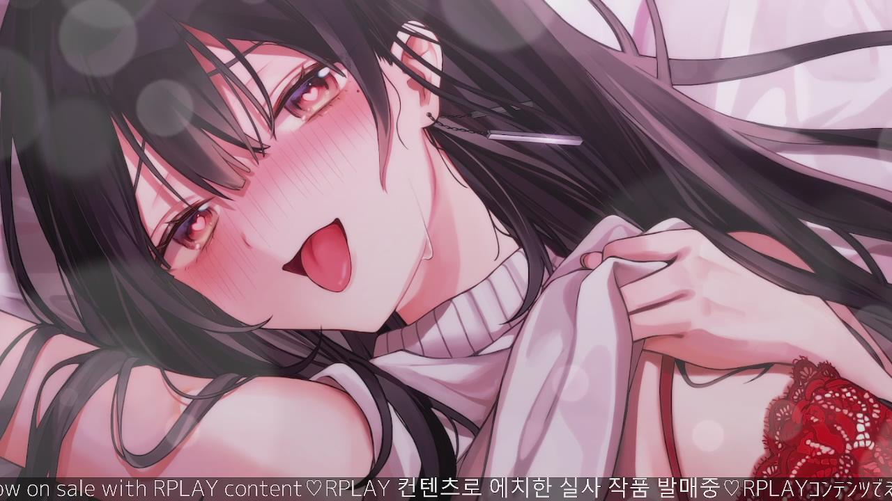 【お耳舐めASMR】　深夜のお耳舐め配信💕週半ばのおつかれを癒せますように♡　【本編年齢制限なし/暁ツキ】