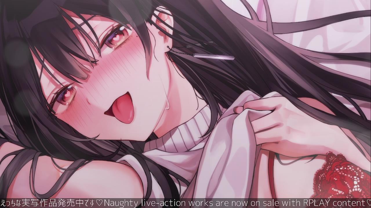 【お耳舐めASMR】　体温感じる吐息多めなお耳舐め💗近くにいるの感じてね…💕　【本編年齢制限なし/暁ツキ】