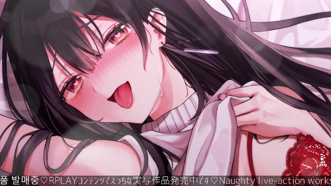 【お耳舐めASMR】　奥まで濃厚お耳舐め💕たっぷりじっくりご奉仕します💗【本編年齢制限なし/暁ツキ】