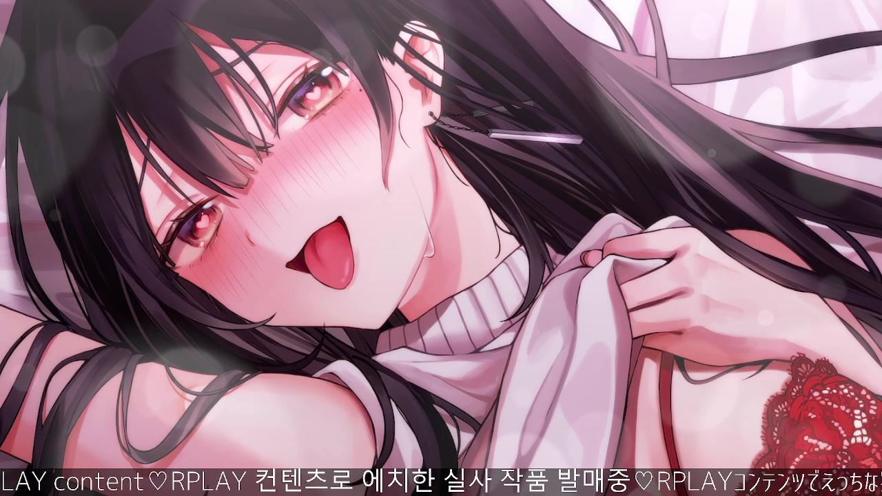 【お耳舐めASMR】お耳奥までぐっぽり舐め舐め💕‪とろとろになってもいいんだよ...💗【暁ツキ】