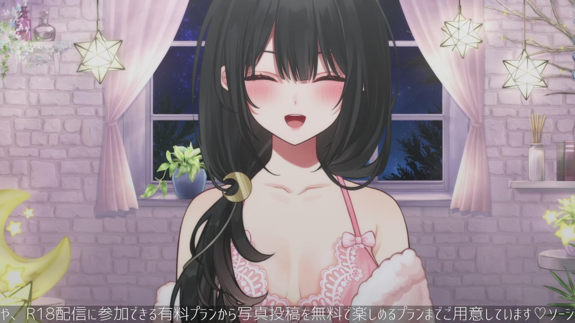 【耳舐めASMR/黒3dio】じっくり味わうみたいに…キミのお耳を舐め舐め💗ドキドキな時間を一緒に過ごそうね💕【生放送/Live streaming】