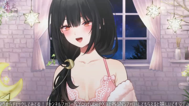 【耳舐めASMR/黒3dio】じっくり味わうみたいに…キミのお耳を舐め舐め💗ドキドキな時間を一緒に過ごそうね💕【生放送/Live streaming】