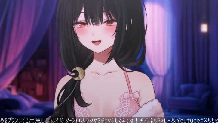 【耳舐めASMR/黒3dio】週初めのお耳舐め配信💗おねえさんの好きに舐めてもいいかな？【生放送/Live streaming】