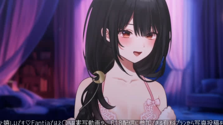 【アーカイブ】深夜のお耳舐め配信💗じっくり目に舐め舐めします…💕