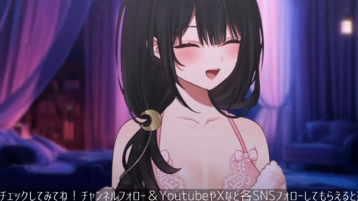 【アーカイブ】おねえさんの濃厚お耳舐め配信💗たくさん舐め舐めさせてね💕