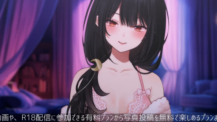 【アーカイブ】吐息＆キス多めなお耳舐め💗ドキドキしてもらえるように舐め舐めしていくね…💕