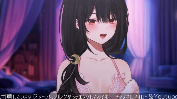【耳舐めASMR/黒3dio】週初めのお耳舐め配信🧡ドキドキたっぷりな時間を過ごしましょう🌙【生放送/live broadcast】