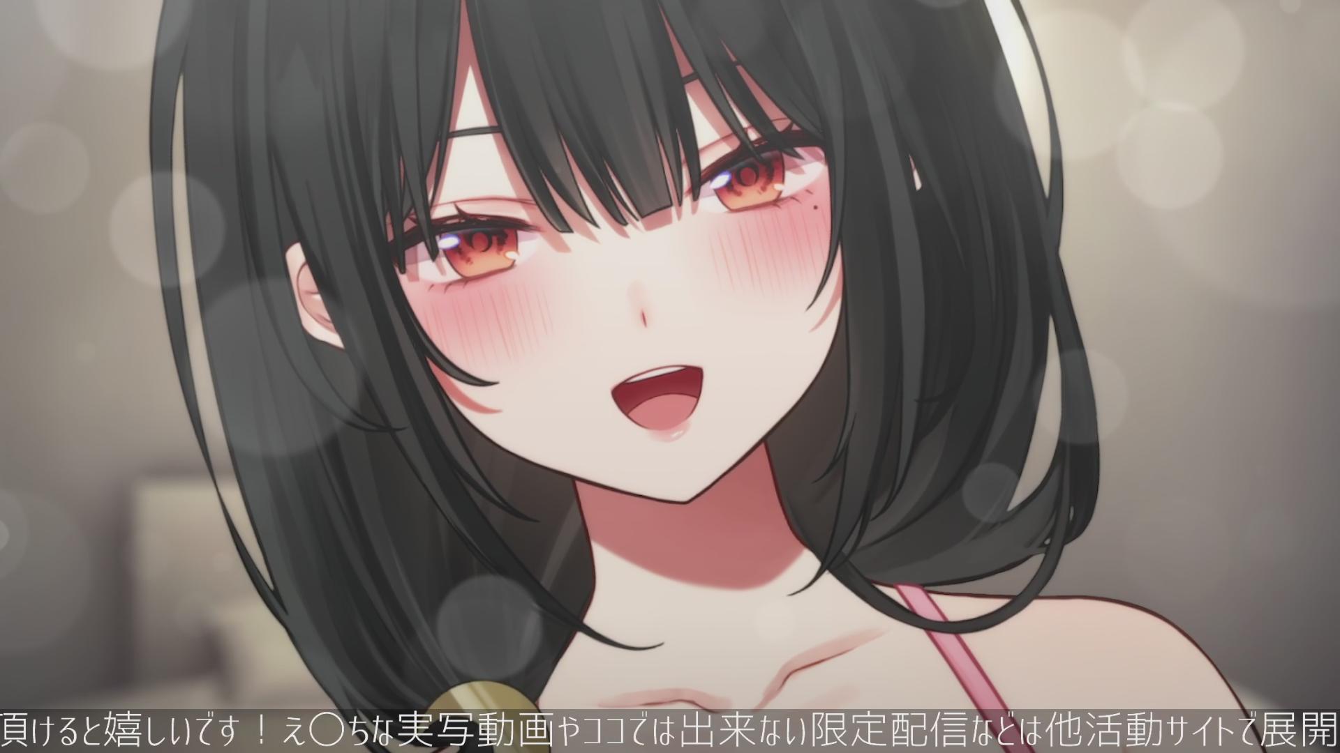 【耳舐めASMR/黒3dio】キスしたり、舐め舐めしたり…おねえさんのお耳舐めを堪能してほしいな💗
