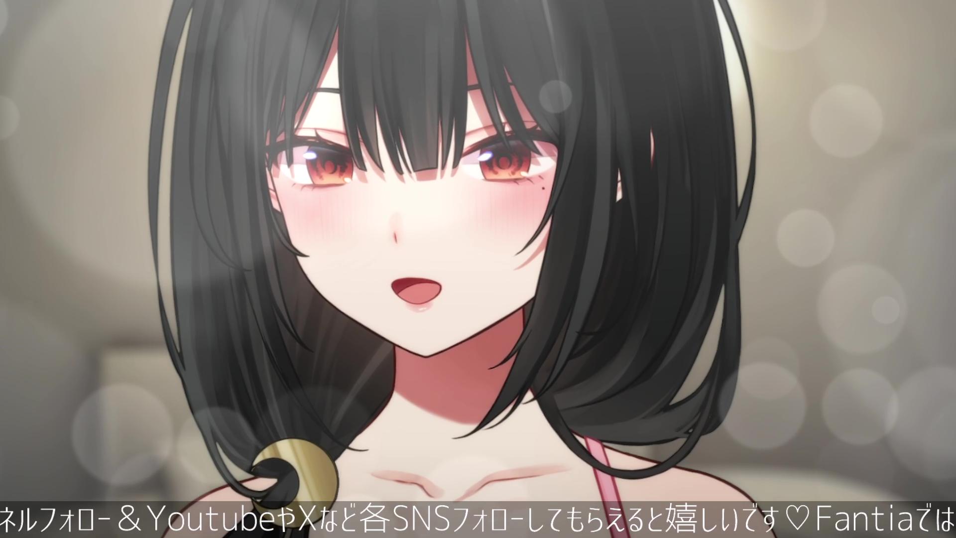 【耳舐めASMR/黒3dio】お耳はむ＆舐め舐めでキミのお耳を堪能しちゃう💗【生放送/live broadcast】