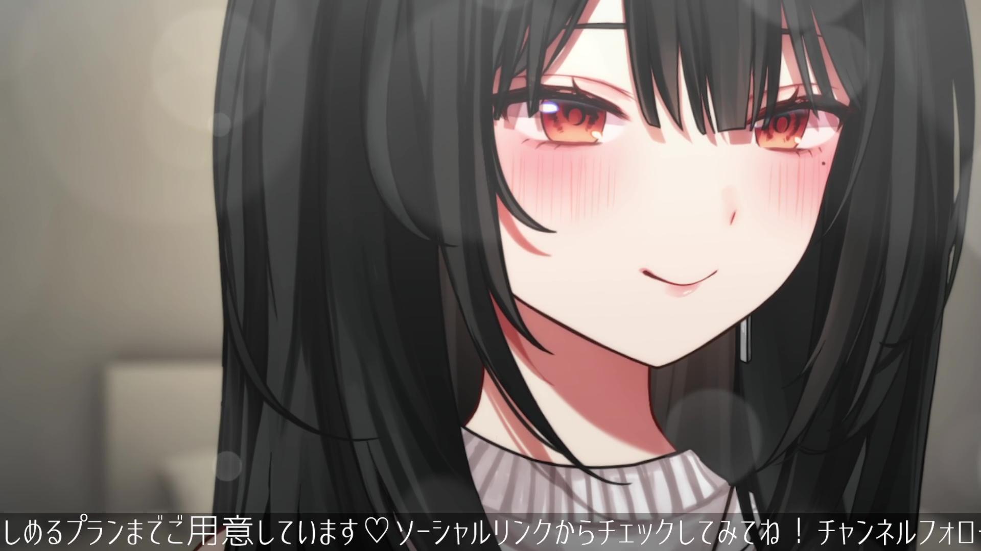 【耳舐めASMR/黒3dio】夢中でお耳堪能しちゃう💕とろけちゃうまで舐め舐めしてもいい？
