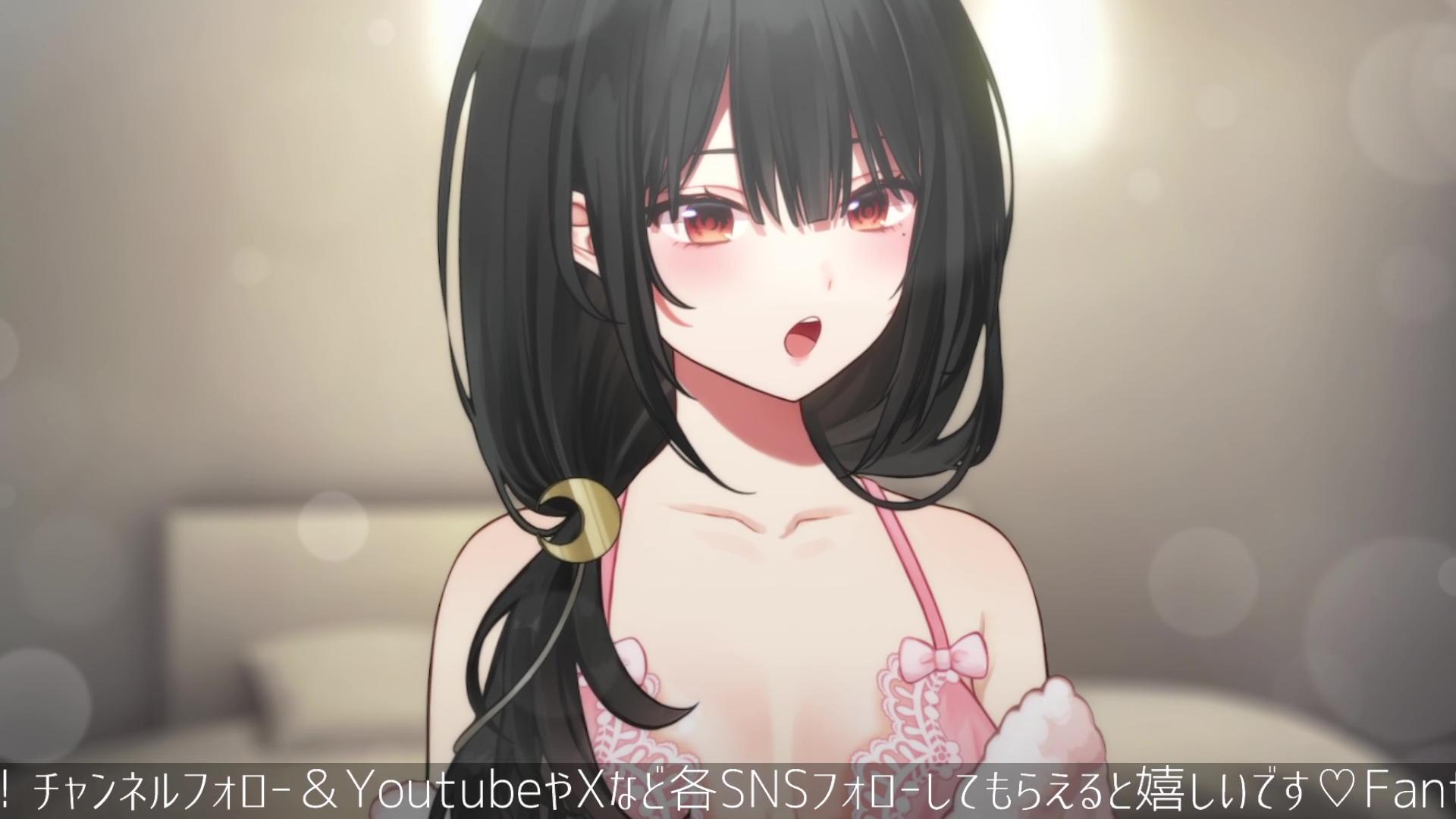 【耳舐めASMR/黒3dio】深夜のお耳舐め💗吐息とキス多めでお送りします💕【生放送/live broadcast】