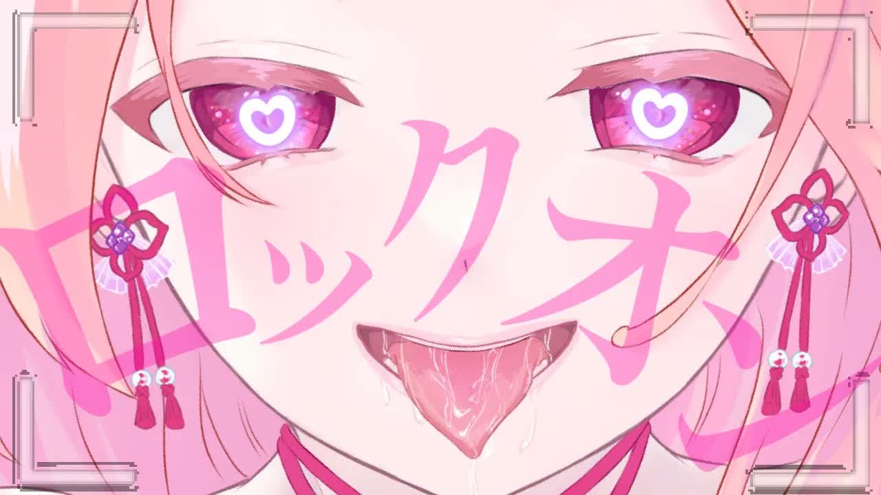 【耳舐めASMR】キミにロックオン♡しちゃうね！【イヤホン推奨/新人Vtuber】