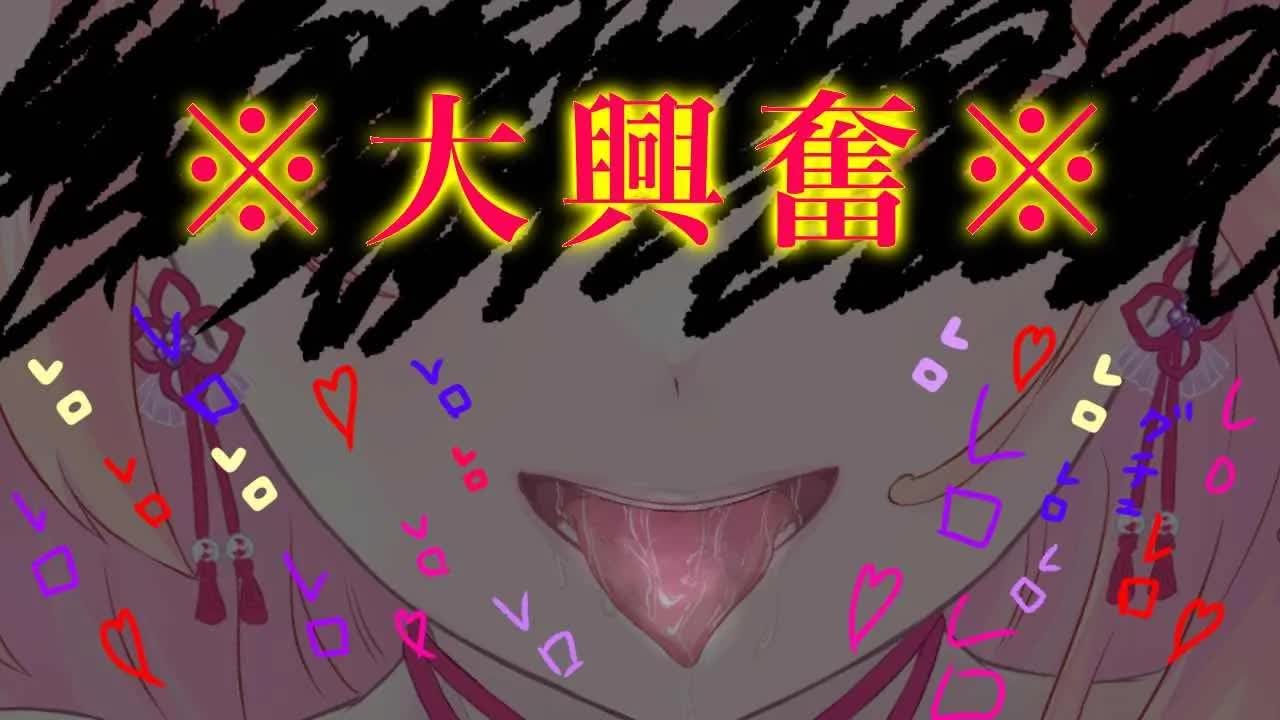 【耳舐めASMR】びちゃびちゃ♡唾液多めのレロレロに大興奮♡【イヤホン推奨/新人Vtuber】