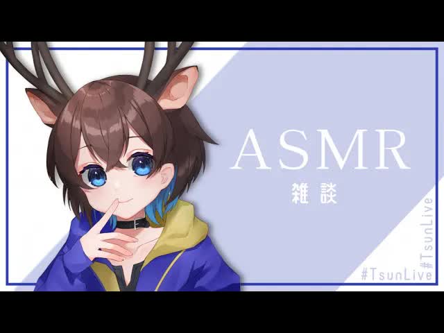 【ASMR雑談】耳舐めとか練習したい