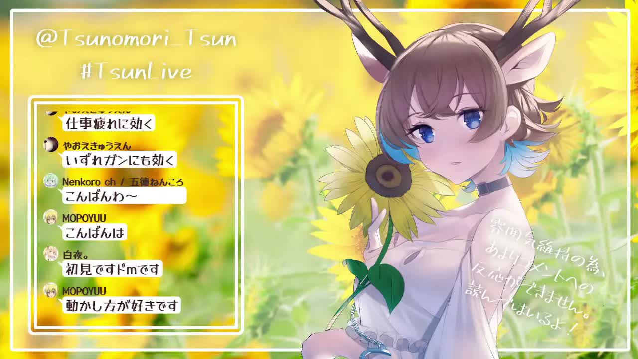 「【ASMR】一時間半じっくり耳舐め02」だったもの