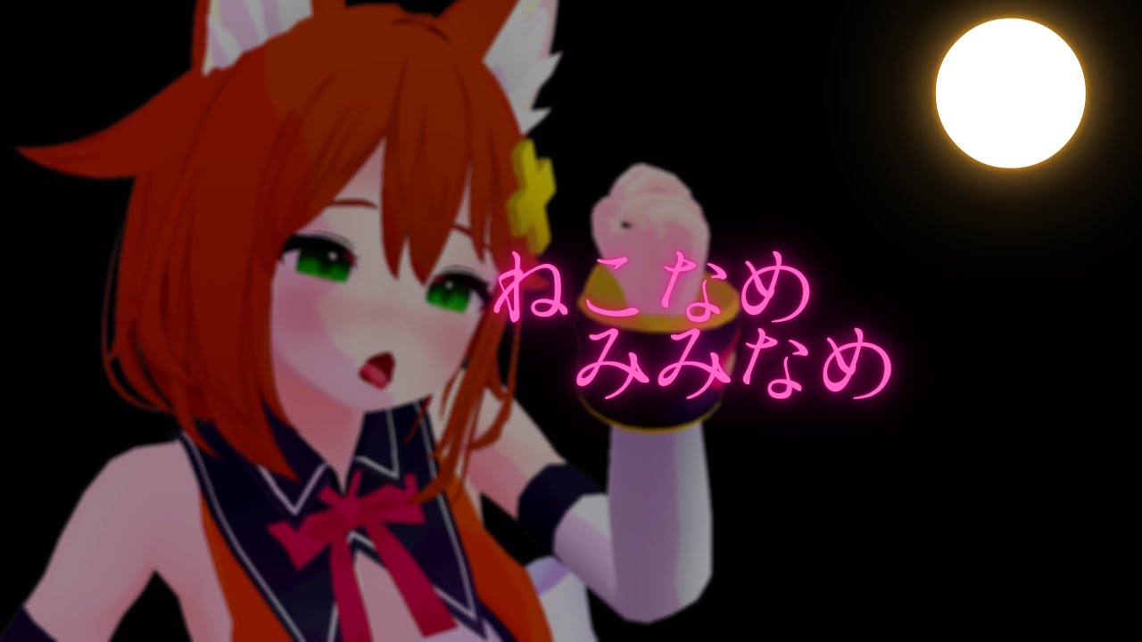 週の半ばの耳舐め【Vtuber配信】
