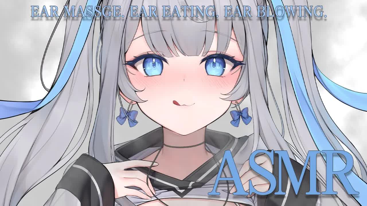 [ASMR] 옆에서 재워줄게. EAR MASSGE. EAR EATING. EAR BLOWING.