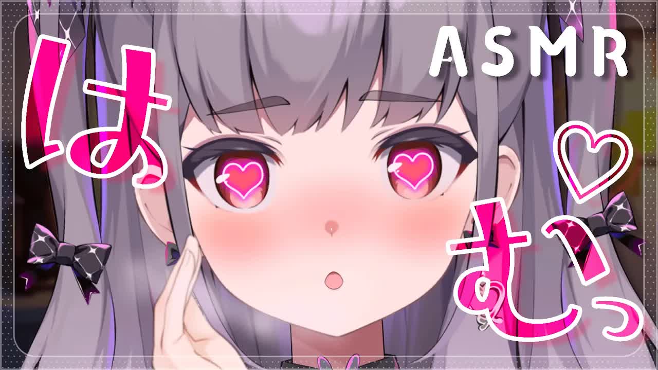 【ASMR/黒dio】ふか～い吐息と甘やかしはむはむでお耳ぽかぽか♡睡眠導入ASMR♡【吐息/耳はむ/耳ふー/囁き/Mouthsound/EarCreaning/Massage】