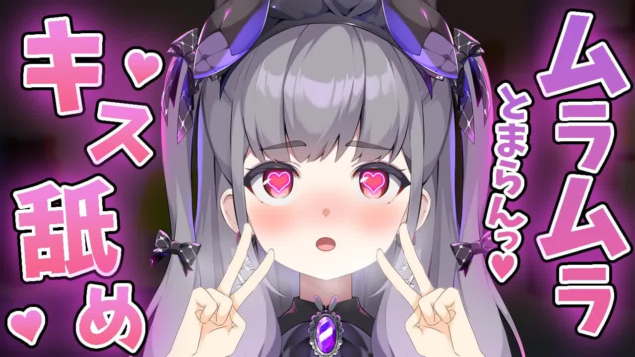 【3dio♡ASMR】彼女がちゅうしながら舐めてくれる♡極上耳舐め♡【耳はむ/耳ふー/耳かき/スクイーズ/タッピング】