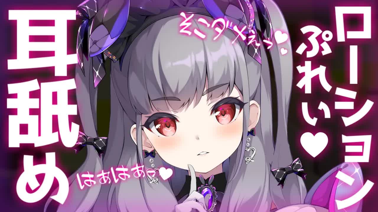 【ASMR/3dio】全肯定彼女♡おててとお口でご奉仕❣【耳ふー,耳はむ,耳キス,Earlicking,Mouthsound,힐링,舔耳】