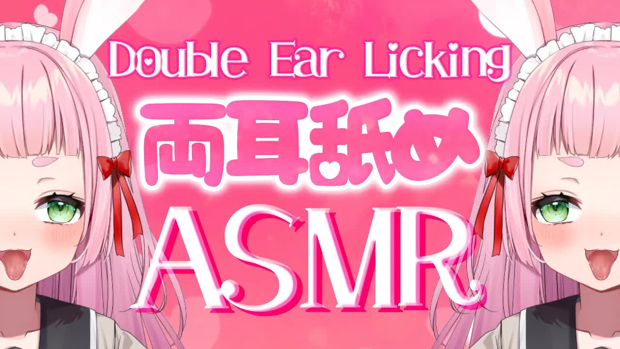 [ASMR] Double Ear Lickng ❤️‍🔥