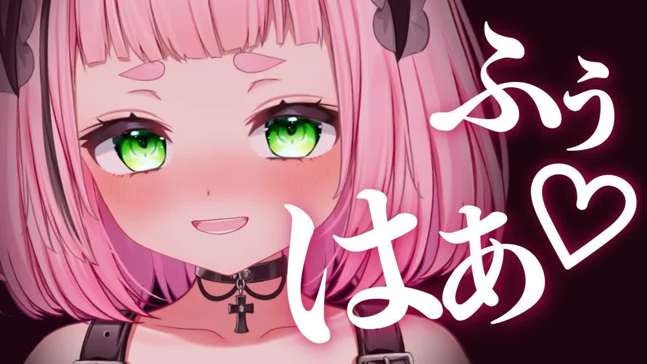 [ASMR] Deep Breathing, Sniffing and Many Kisses