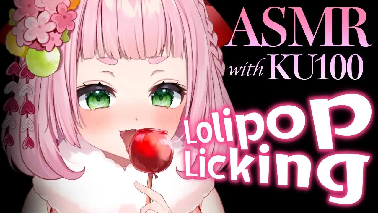 [ASMR] Lolipop Licking ❤︎ Mouth Sounds