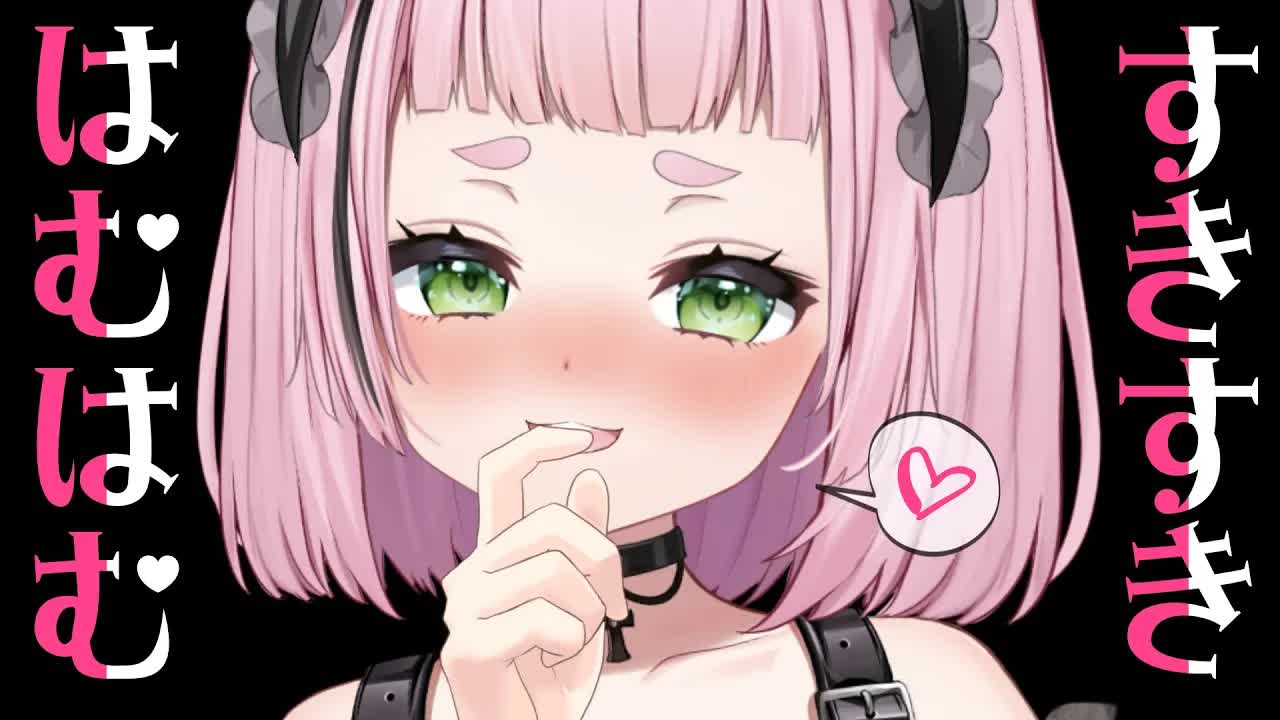 [ASMR] SUKI SUKI × OM NOM NOM [Mouth Sounds, Whispering]