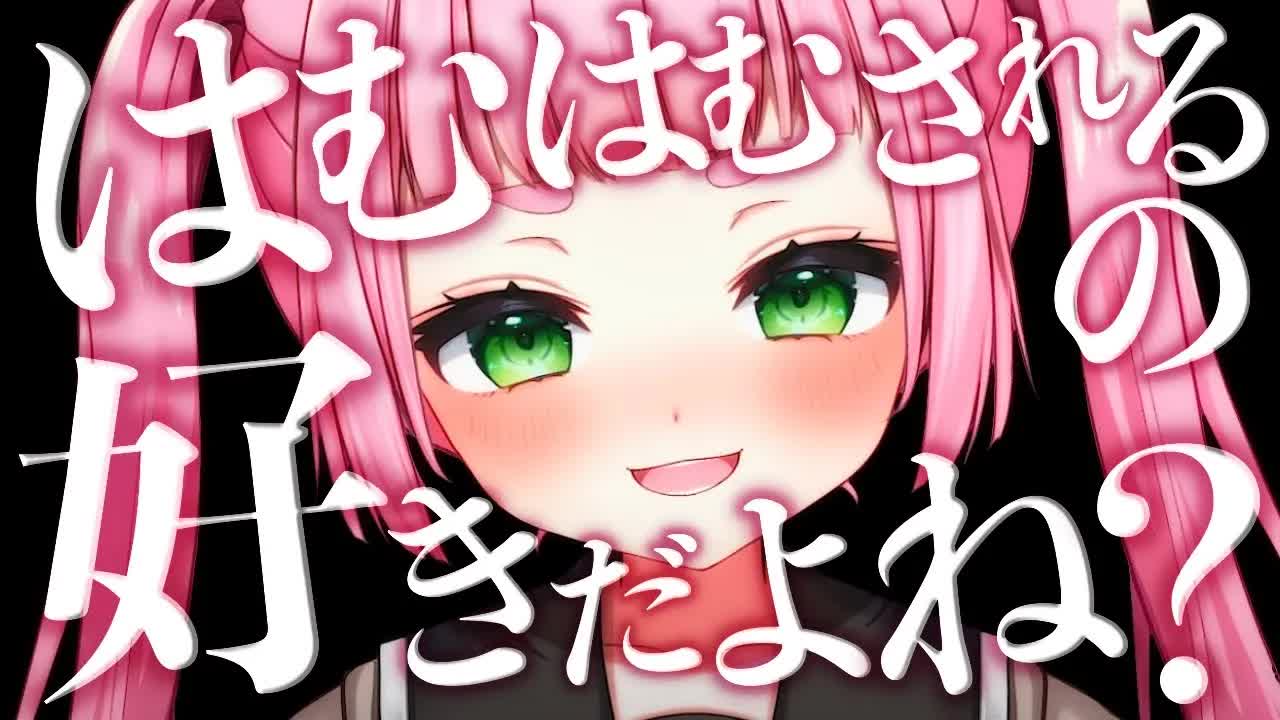 [ASMR] You like Mouth Sounds ASMR don't you?