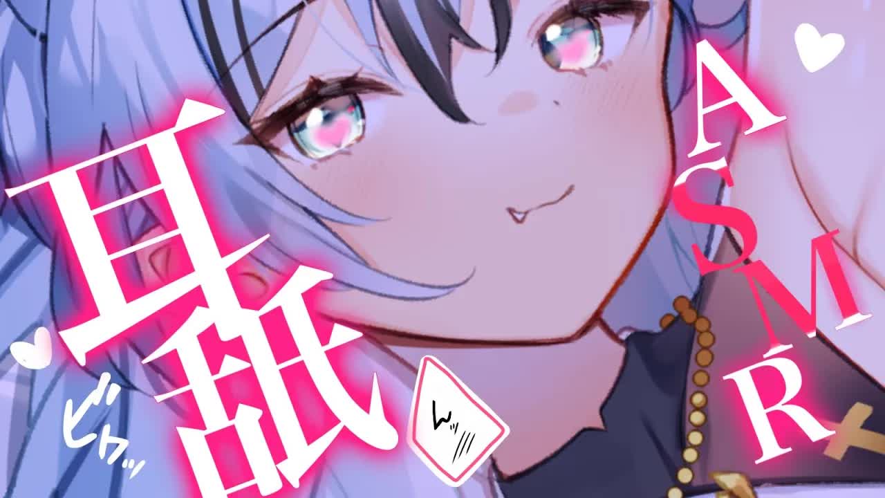 【黒3dio/耳舐めASMR】金曜の終わりに耳を温めていきませんか？💗【囁き/耳かき/吐息/ear cleaning/whispering/귀청소】