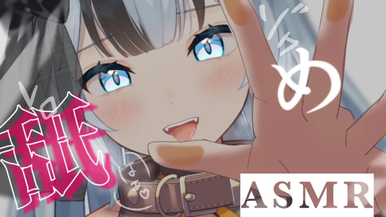 【黒3dio/耳舐めASMR】普通じゃ満足できない耳貸して💗【囁き/吐息/Earlicking/ear cleaning/whispering/귀청소】