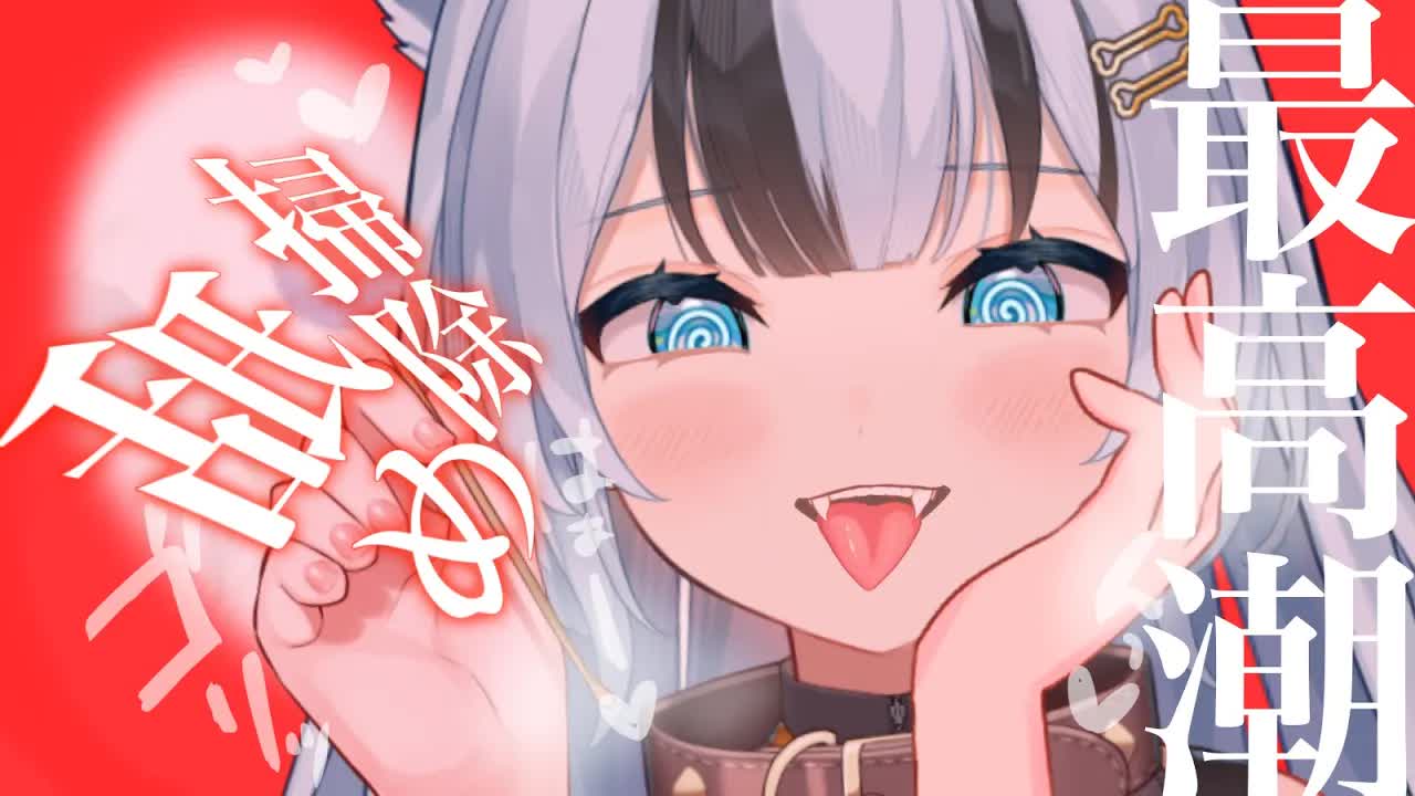 【黒3dio/耳舐めASMR】舌技が凄くてキモチが最高潮ッ💗【囁き/吐息/Earlicking/ear cleaning/whispering/귀청소】