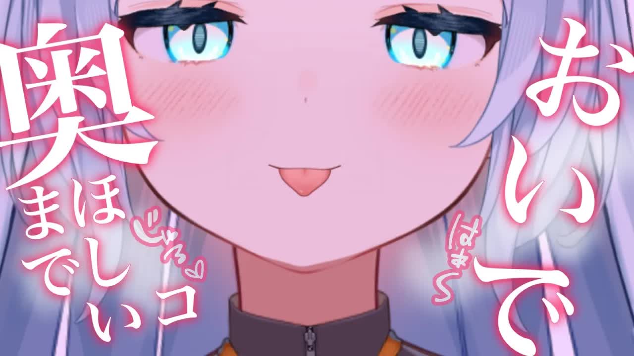 【黒3dio/耳舐めASMR】脳をバグらせたい子は聞いて💗【囁き/耳かき/吐息/ear cleaning/whispering/귀청소】