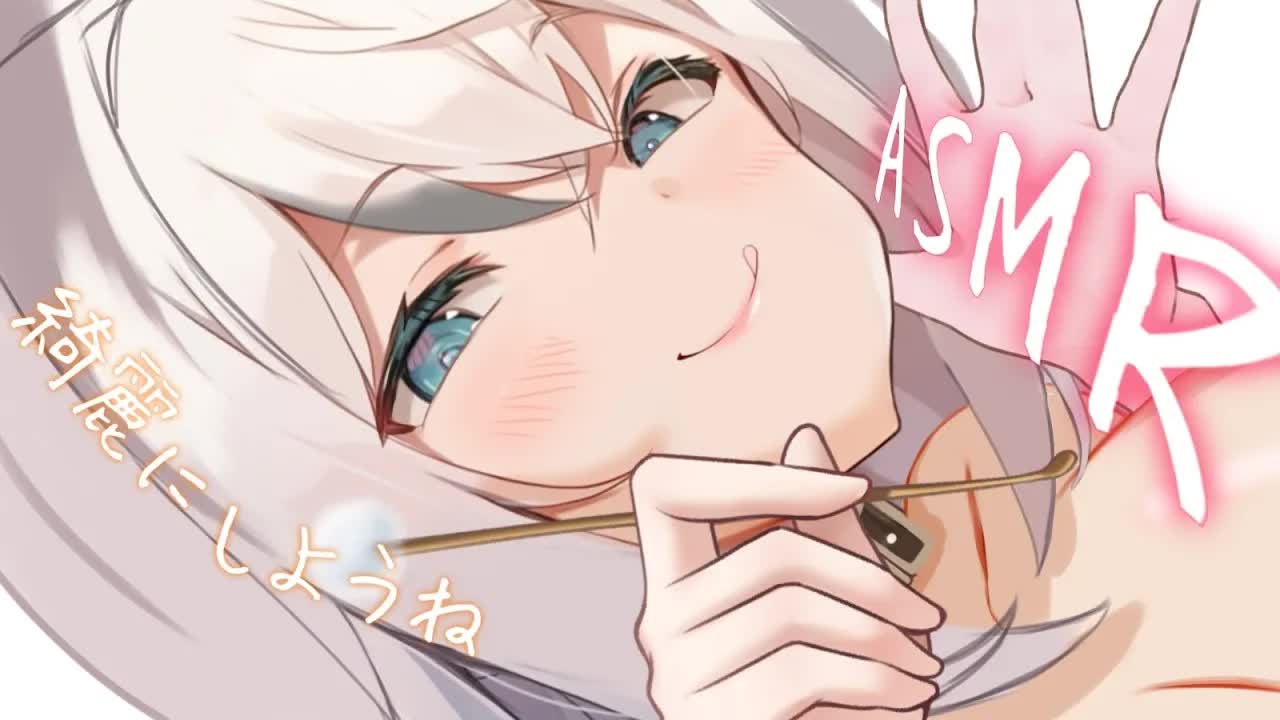 【黒3dio/ASMR】お耳を包んでぴかぴかに💗【耳責め/ASMR for Sleep/梵天/耳はむ/耳ふー】