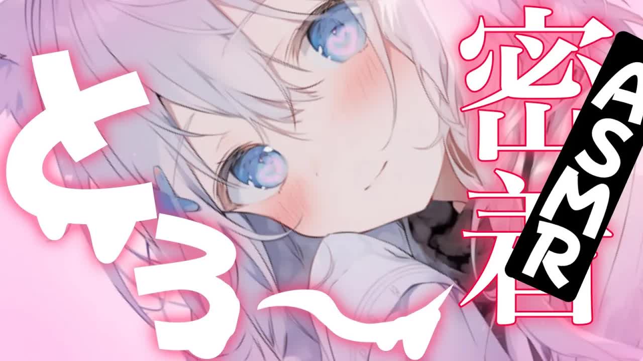【黒3dio/耳舐めASMR】０距離でとろとろっ💗【囁き/耳かき/吐息/ear cleaning/whispering/귀청소】