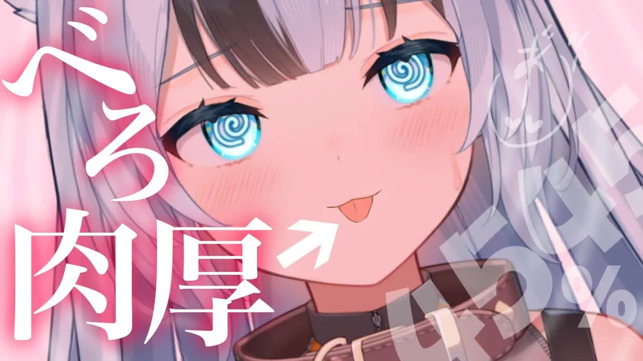 【黒3dio/耳舐めASMR】ふぅ♡してカリカリする耳かき💗【囁き/吐息/Earlicking/ear cleaning/whispering/귀청소】