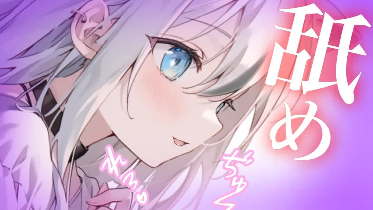 【黒3dio/耳舐め】ぞりぞりと舐めるASMR♡【囁き/マッサージ/吐息/ear cleaning/whispering/귀청소】