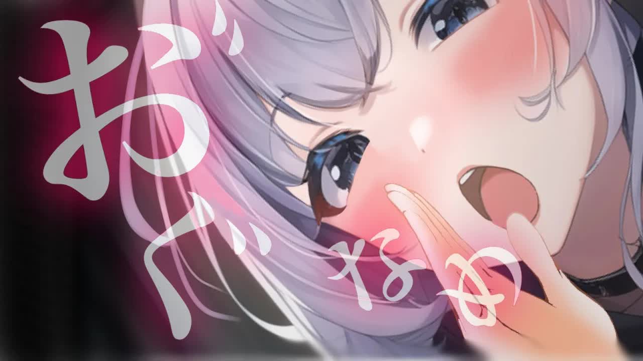 【黒3dio/ASMR】お‘‘っ♡くまで届いてとろける💗【Mouthsound/ASMR for Sleep/梵天/耳はむ/耳ふー/귀 핥기】