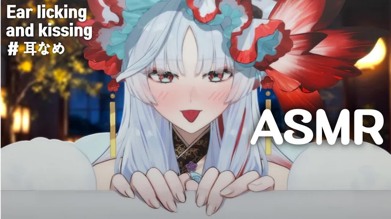 [ASMR/3dio] 이어폰 필수! Ear licking and kissing❤️
