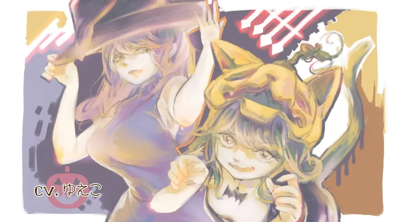 【耳舐め】姉妹にいたずらされちゃうハロウィン【epi.8】