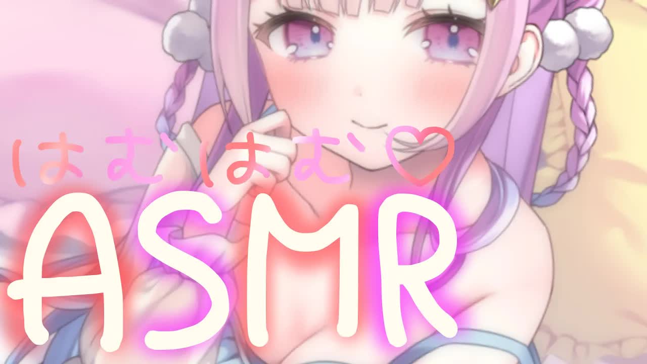 【甘々ASMR/黒3dio】お耳がぽかぽかするはむはむASMR💕　吐息/ゼロ距離囁き　relax for sleep🌙【Vtuber/つきみゆこ】